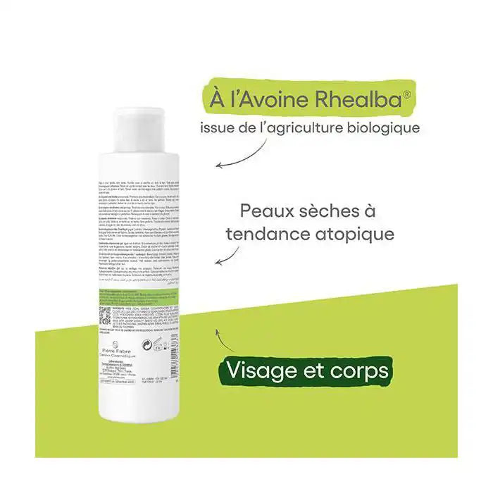 A-DERMA Exomega Control Gel Moussant Émollient anti-grattage 200ml, gentle bath gel for sensitive skin, in a white bottle with blue accents.