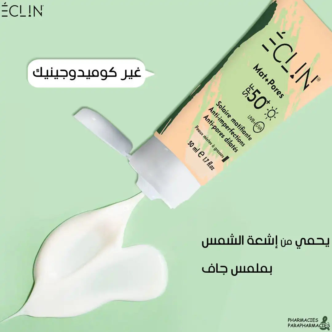 Celvess Cosmetic ÉCLIN matte face sunscreen with SPF 50+ in a 50ml tube, featuring a matte finish and anti-imperfections formula.