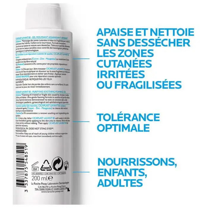 Celvess Cosmetic La Roche-Posay Cicaplast Gel Lavant B5+ 200ml body cleanser and shower gel with soothing formula.