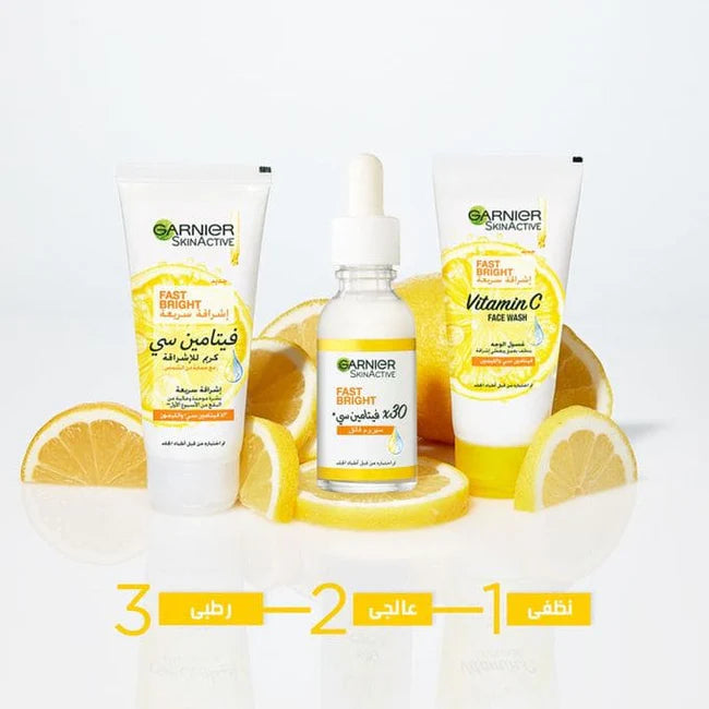 Garnier Skinactive Crème Gommante Fast Bright facial exfoliator with Vitamin C in a 50ml jar, for smooth, radiant skin.